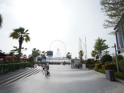 Jumeirah Gate Tower 1, United Arab Emirates  Jumeirah Gate Tower 1, United Arab Emirates