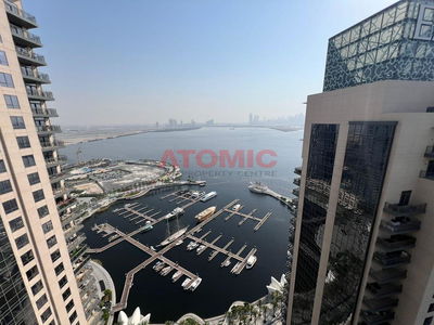 Dubai Creek Residence Tower 2 North, United Arab Emirates  Dubai Creek Residence Tower 2 North, United Arab Emirates
