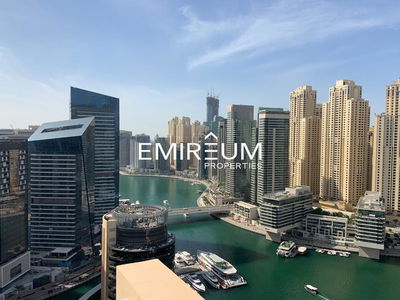 Dubai Marina Mall Hotel, United Arab Emirates  Dubai Marina Mall Hotel, United Arab Emirates