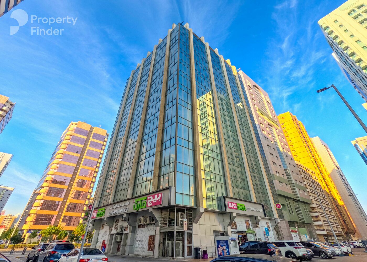 Beach Rotana, United Arab Emirates Beach Rotana, United Arab Emirates