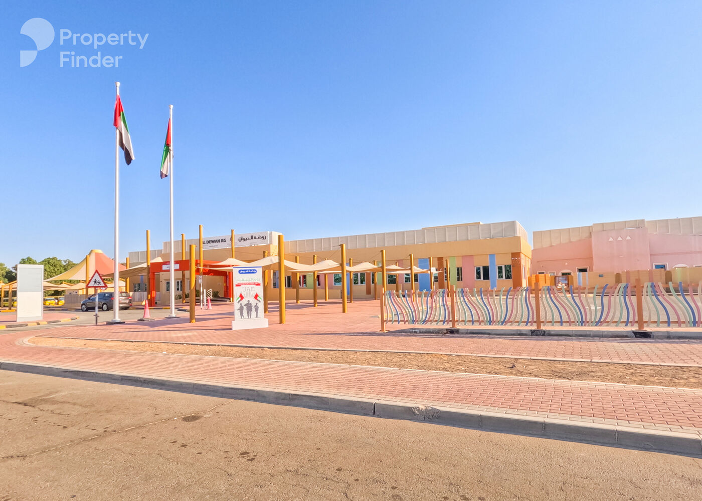 Al Ruwaikah, United Arab Emirates Al Ruwaikah, United Arab Emirates