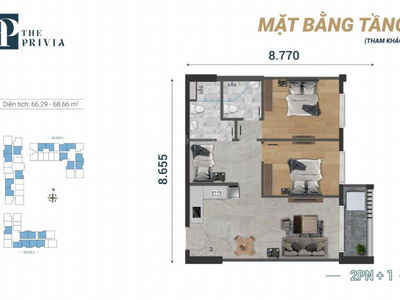 The Privia, Vietnam The Privia, Vietnam