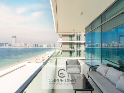 Beach Vista, United Arab Emirates  Beach Vista, United Arab Emirates