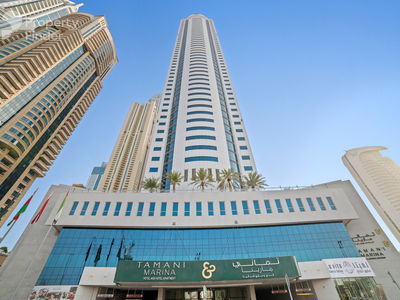Tamani Marina Hotel and Hotel Apartment, United Arab Emirates  Tamani Marina Hotel and Hotel Apartment, United Arab Emirates