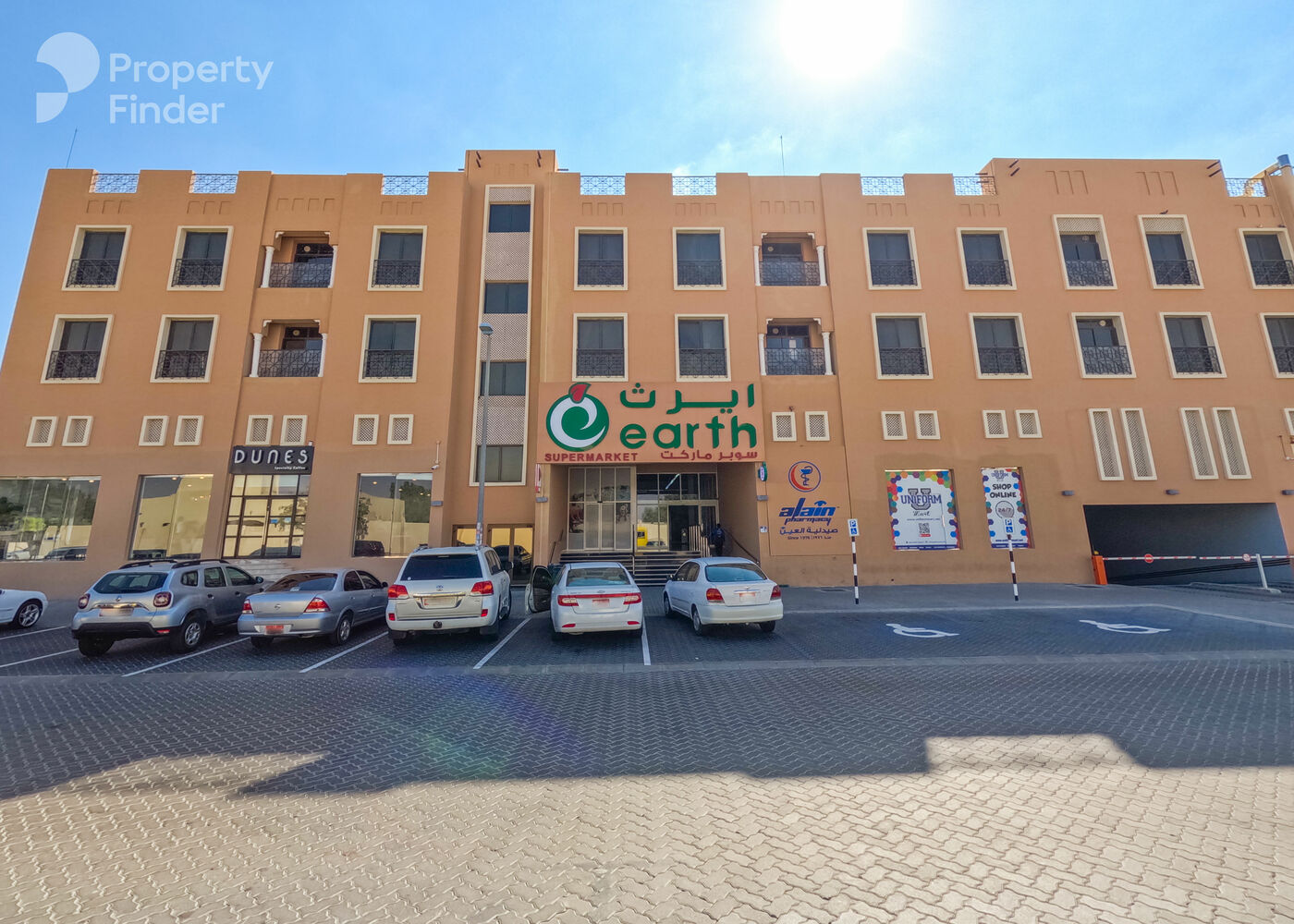 Bida Bin Ammar, United Arab Emirates Bida Bin Ammar, United Arab Emirates