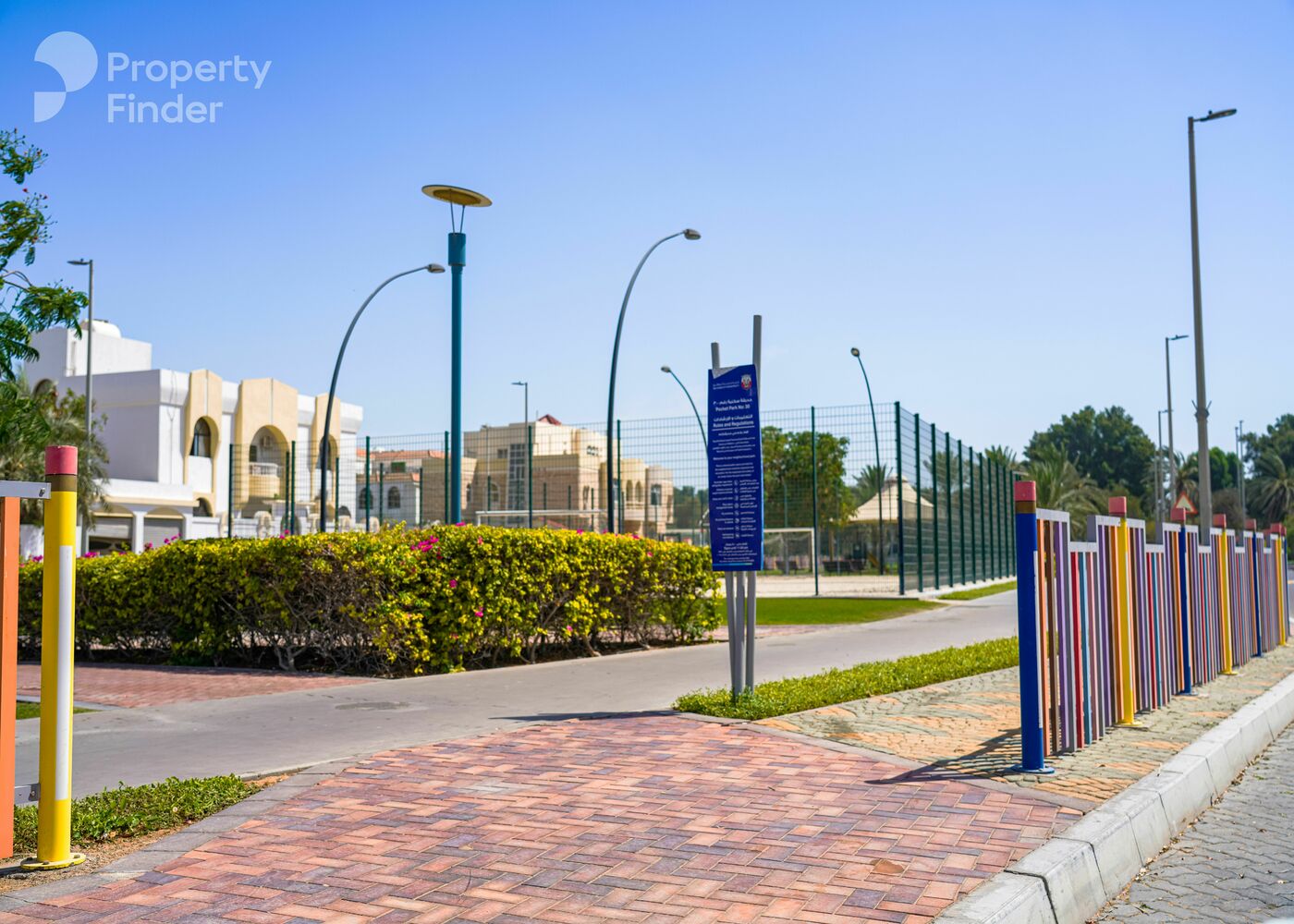 Al Qubaisat, United Arab Emirates Al Qubaisat, United Arab Emirates