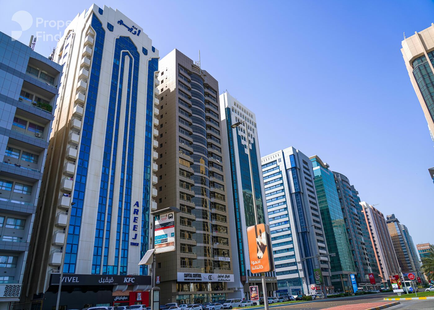 Al Hana Tower, United Arab Emirates Al Hana Tower, United Arab Emirates