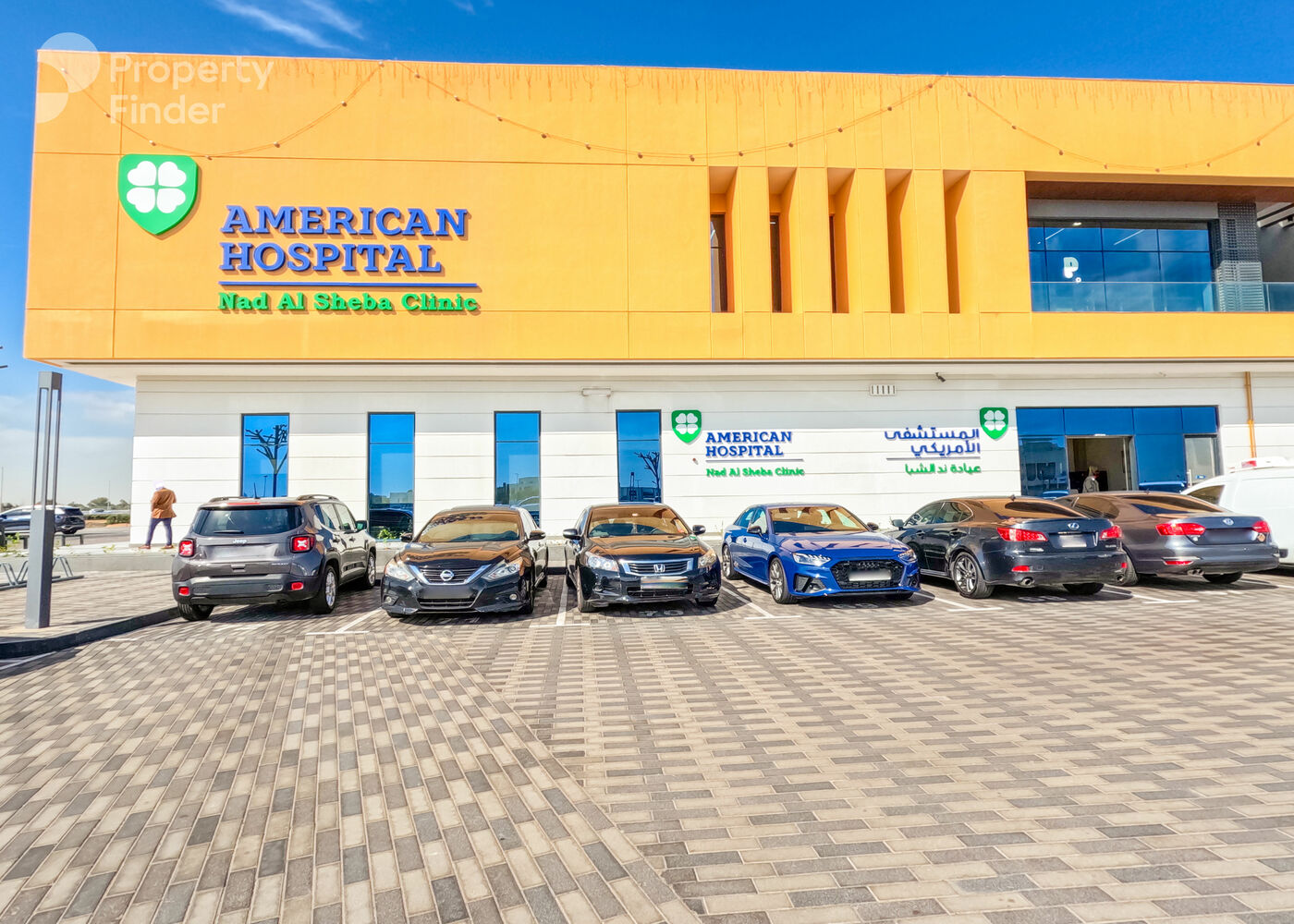 Nad Al Sheba Villas, United Arab Emirates Nad Al Sheba Villas, United Arab Emirates