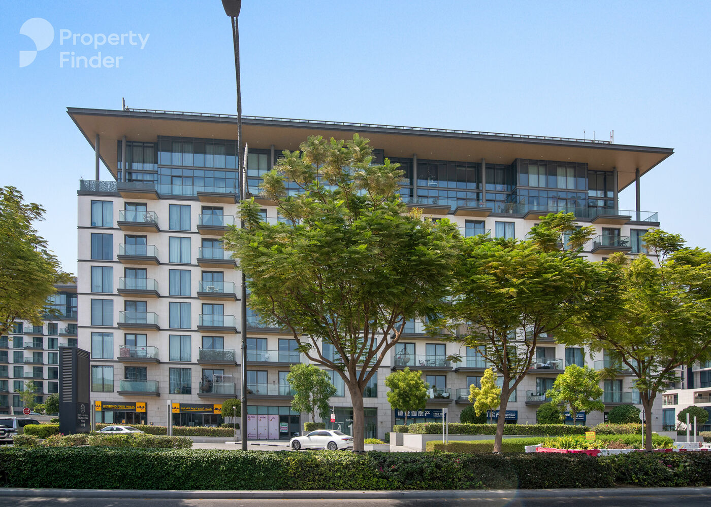 Hartland Greens, United Arab Emirates Hartland Greens, United Arab Emirates