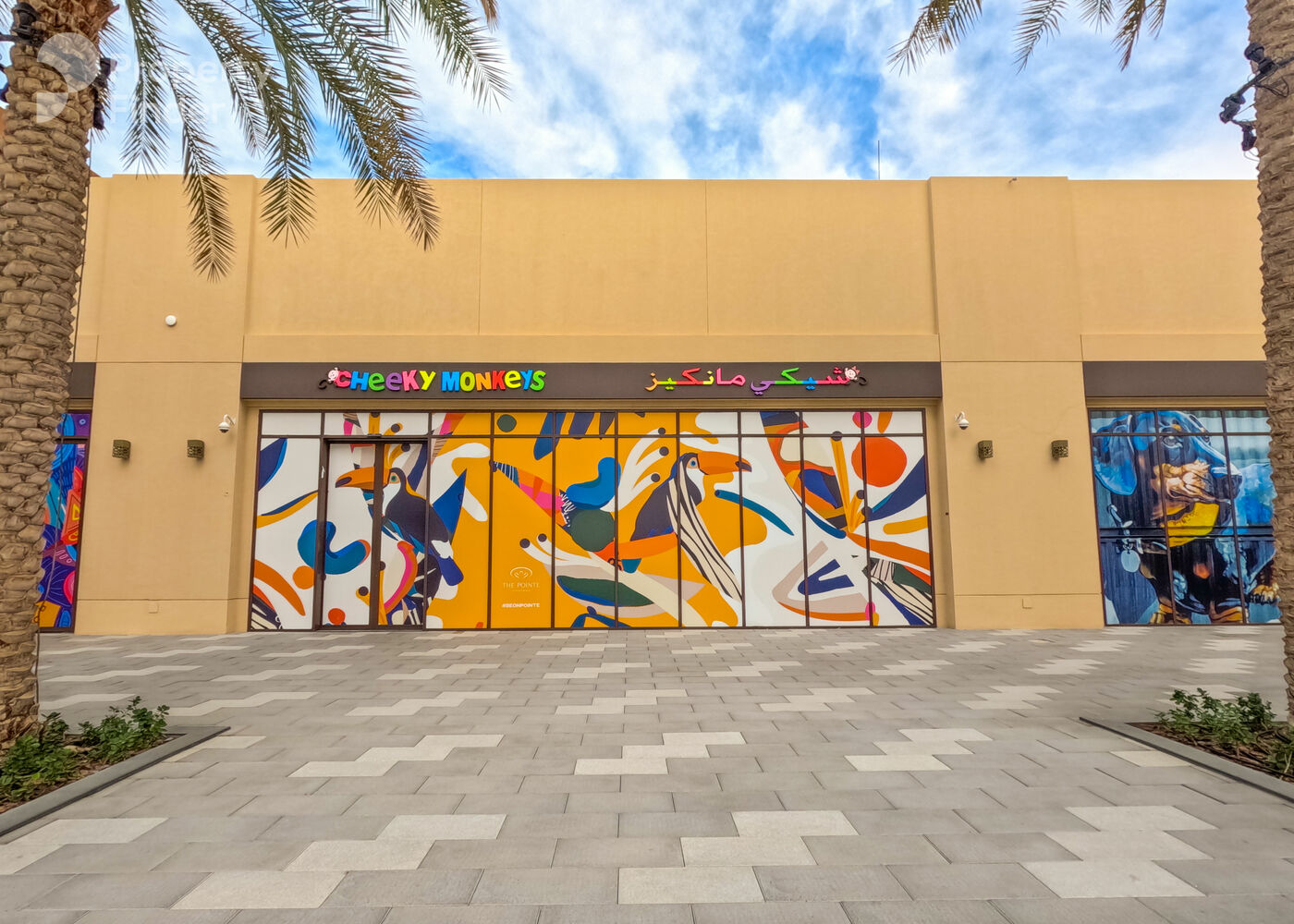 Al Das, United Arab Emirates Al Das, United Arab Emirates