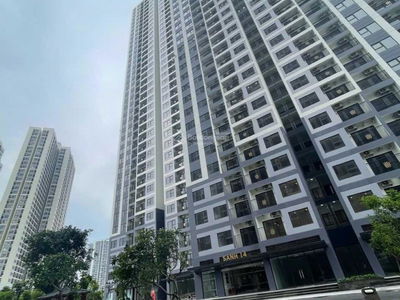 Imperia Smart City, Vietnam Imperia Smart City, Vietnam