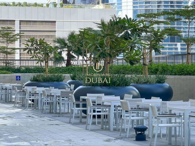 Zada Tower, United Arab Emirates  Zada Tower, United Arab Emirates