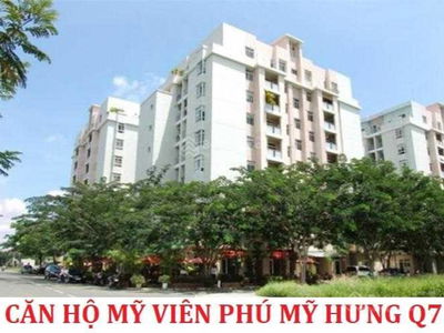 My Vien, Vietnam My Vien, Vietnam