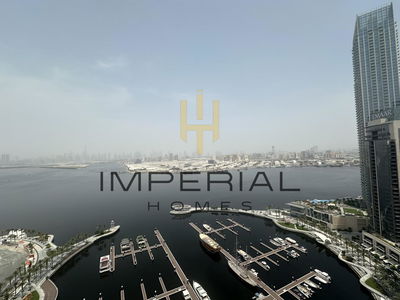 Dubai Creek Residence Tower 1 South, United Arab Emirates  Dubai Creek Residence Tower 1 South, United Arab Emirates