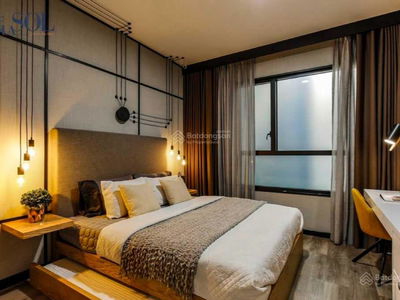 Of The Sun, Vietnam Of The Sun, Vietnam