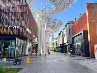 Apartment Building 5, United Arab Emirates  Apartment Building 5, United Arab Emirates