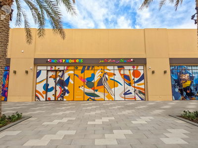 Atlantis The Royal Residences, United Arab Emirates  Atlantis The Royal Residences, United Arab Emirates