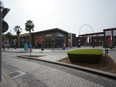 Jumeirah Gate Tower 2, United Arab Emirates  Jumeirah Gate Tower 2, United Arab Emirates