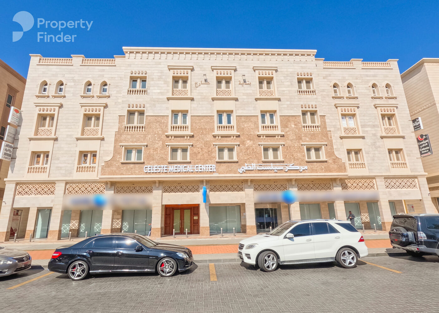 Asharej, United Arab Emirates Asharej, United Arab Emirates