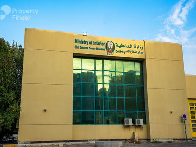 Muwaileh, United Arab Emirates  Muwaileh, United Arab Emirates