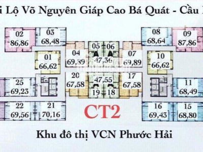 VCN Phuoc Hai Urban Area, Vietnam VCN Phuoc Hai Urban Area, Vietnam