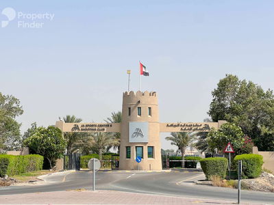 building  1, United Arab Emirates  building  1, United Arab Emirates