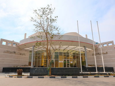 Jumeirah Garden City, United Arab Emirates  Jumeirah Garden City, United Arab Emirates