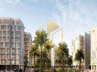 MAG Eye, United Arab Emirates  MAG Eye, United Arab Emirates