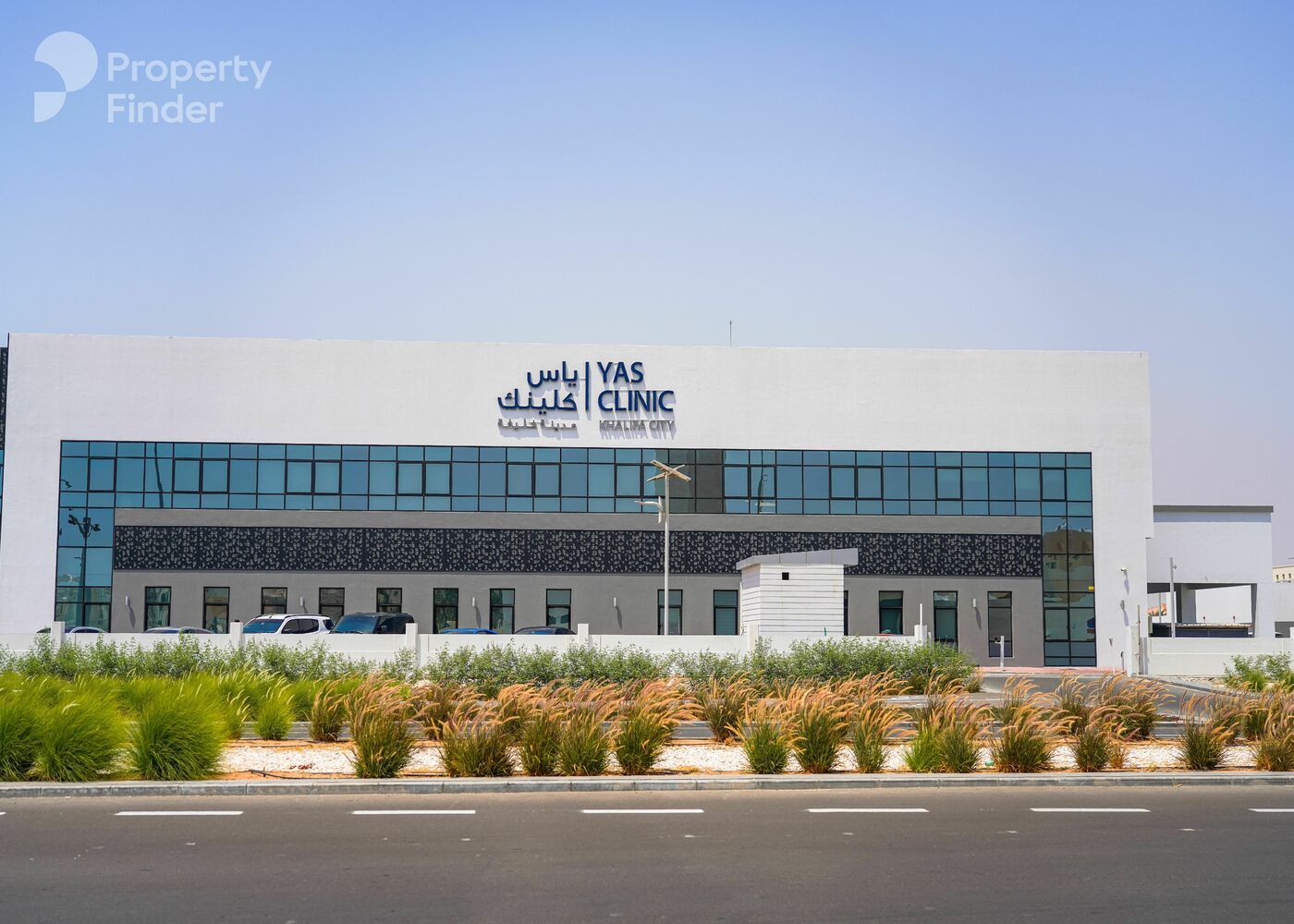 Al Forsan Village, United Arab Emirates Al Forsan Village, United Arab Emirates