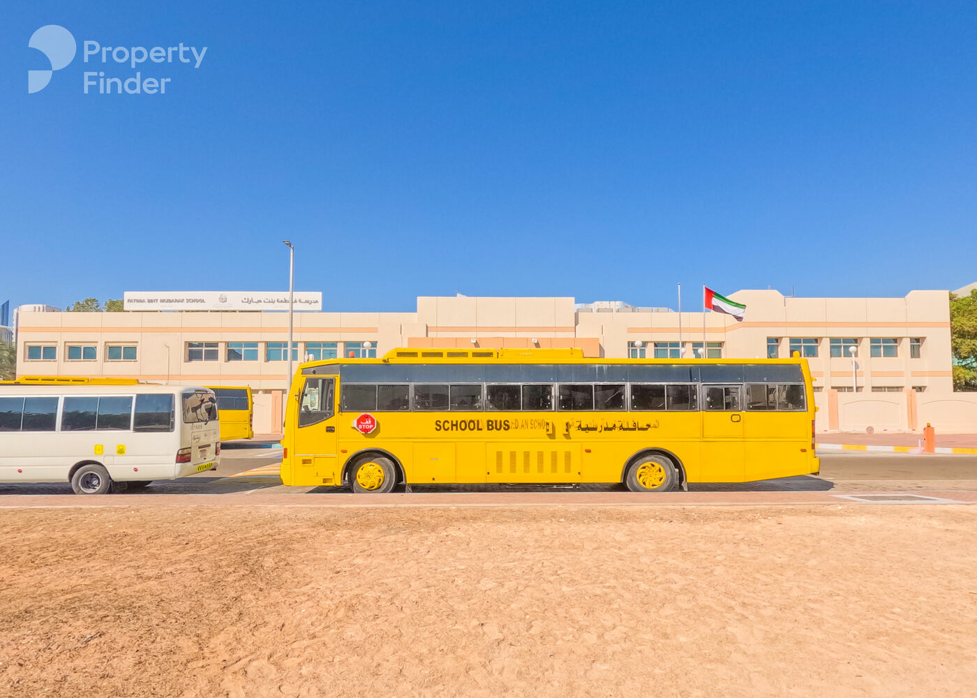 Corniche Road, United Arab Emirates Corniche Road, United Arab Emirates
