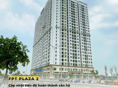 FPT City Da Nang, Vietnam FPT City Da Nang, Vietnam