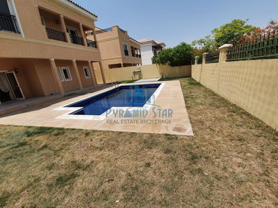 The Centro, United Arab Emirates  The Centro, United Arab Emirates