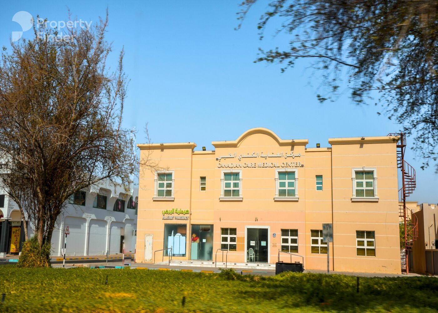 Hai Al Murabbaa Hai Al Murabbaa