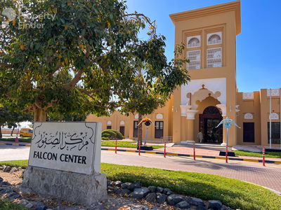 AZIZI Riviera AZIZI Riviera