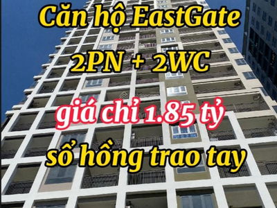 The East Gate, Vietnam The East Gate, Vietnam