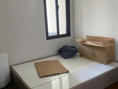 Picity High Park, Vietnam Picity High Park, Vietnam