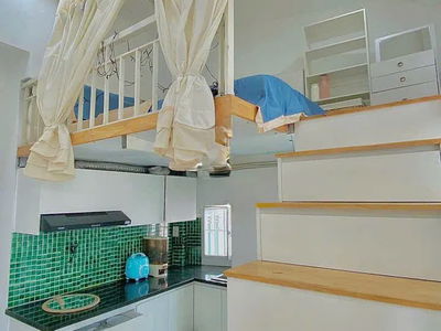Жилье в Ho Chi Minh City, Vietnam  Жилье в Ho Chi Minh City, Vietnam