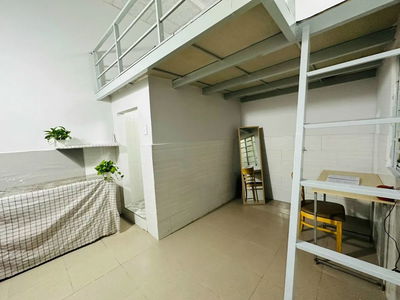 Alojamiento en Ho Chi Minh City, Vietnam  Alojamiento en Ho Chi Minh City, Vietnam