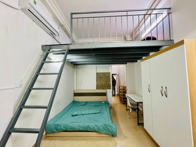 Logement dans Ho Chi Minh City, Vietnam  Logement dans Ho Chi Minh City, Vietnam