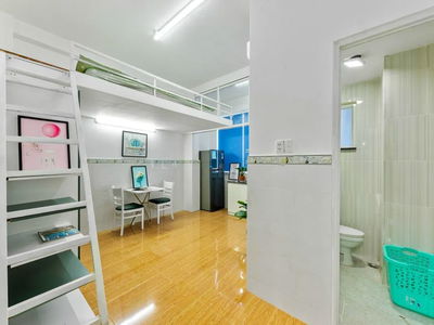 Жилье в Ho Chi Minh City, Vietnam  Жилье в Ho Chi Minh City, Vietnam