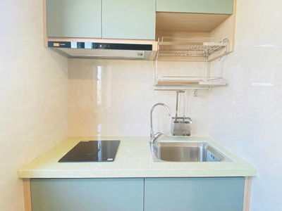 ing, Vietnam ing, Vietnam