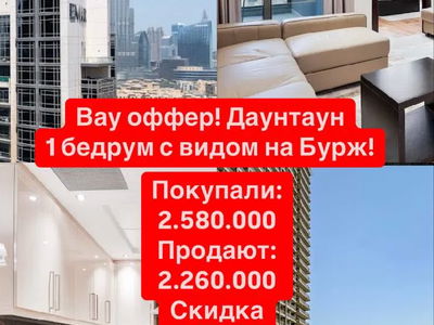 Жилье в Dubai, United Arab Emirates  Жилье в Dubai, United Arab Emirates