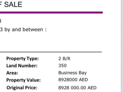 Jumeirah Living Jumeirah Living