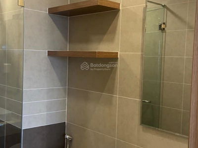 The Sun Avenue, Vietnam  The Sun Avenue, Vietnam