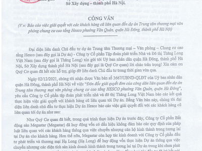 Grand Sunlake, Vietnam Grand Sunlake, Vietnam