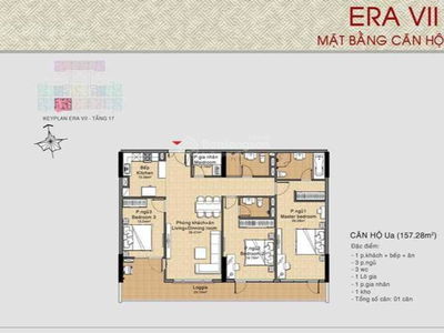 The Era Town, Vietnam The Era Town, Vietnam