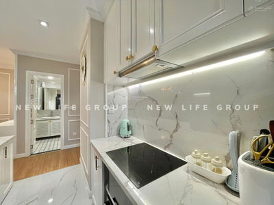 Eco Green Saigon, Vietnam Eco Green Saigon, Vietnam