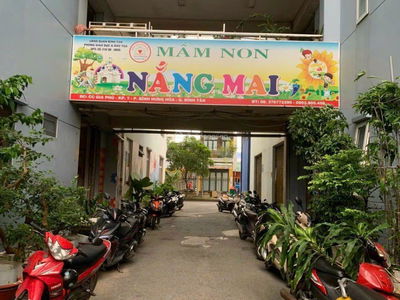 Street No. 5 Street No. 5