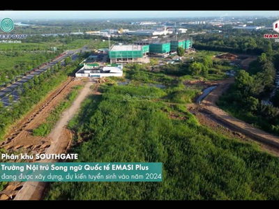 Ehome Southgate Project, Vietnam  Ehome Southgate Project, Vietnam