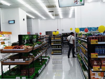 Centana Thu Thiem, Vietnam Centana Thu Thiem, Vietnam